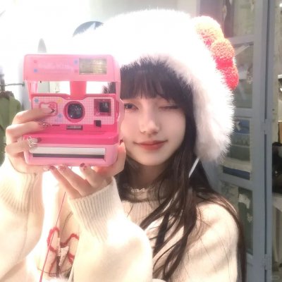 你口袋里有把枪吗？