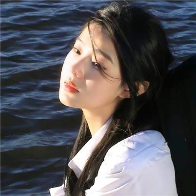 入骨相思她不知